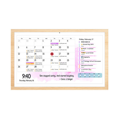 Mural montado RK3588S2 Ultra-estreito Mu-MIMO In WiFi 6E Tablet Android 13 Timing Tablet Para calendário