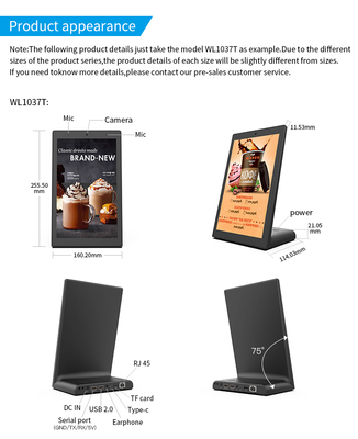 Ecrã táctil capacitivo de forma L Avalizador de feedback do cliente Restaurante Banco Ordenando RJ45 NFC POS Desktop Tablet Android