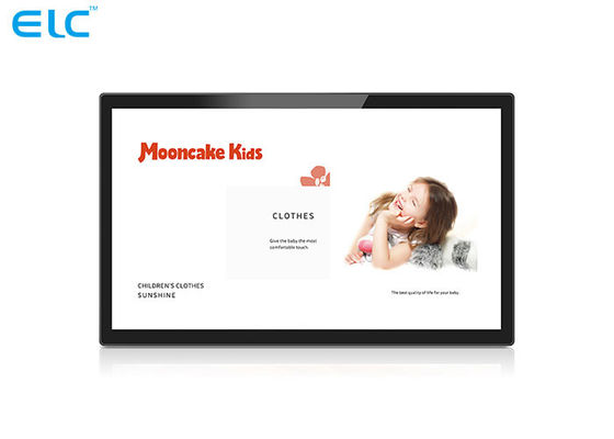 Signage interno de Digitas do negócio, tabuleta do tela táctil de Android 32 polegadas