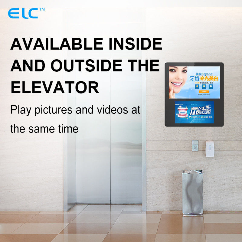 Montagem dupla da parede do Signage de Digitas da tela de Android 11 capacitivos do toque do FCC para o elevador